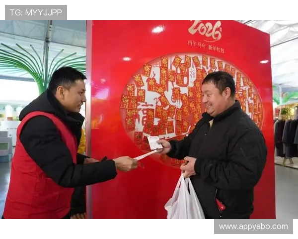 亚博体育线上开户福利攻略解析多重优惠助你赢在起跑线