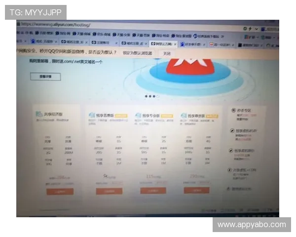 亚博体育网址官方网站用户注册流程及常见问题解答