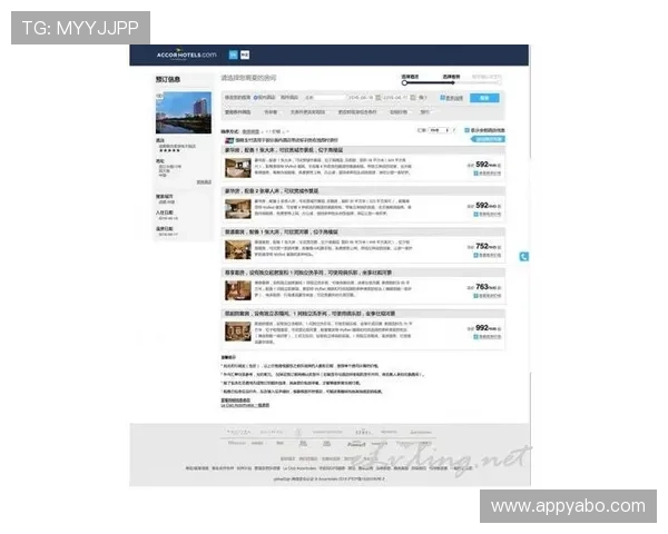 亚博体育集团会员注册过程中常见疑问及快速解决技巧