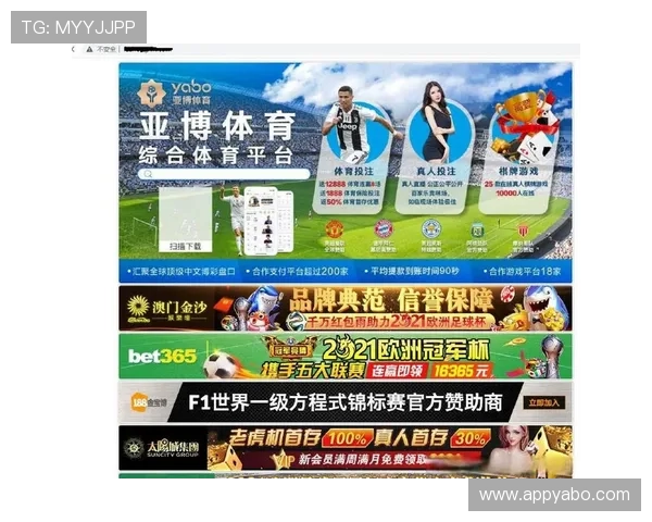 亚博体育网站app常见问题及解决方案帮助用户快速解决遇到的问题