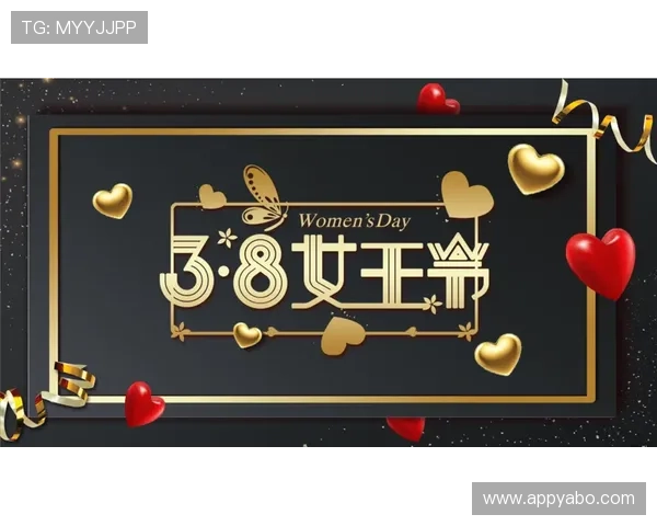 亚博YaBo电脑版官网活动优惠信息及最新促销方案