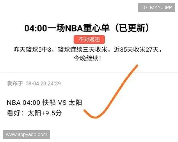 亚博体育开户:平台信誉与用户评价分析指南 亚博体育开户:平台信誉与用户评价分析指南