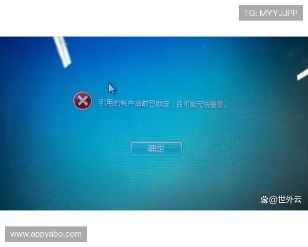 亚博体育手机版：安全登录与账号管理全攻略，保障您的账户安全与隐私保护