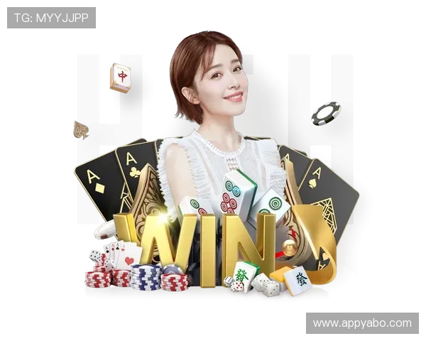 yabo体育投注如何快速注册账号及完善个人信息提升投注体验