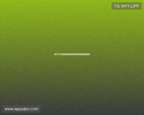 亚博YaBo真人版玩家必看：如何提升游戏中的互动体验与胜率