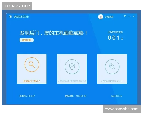 亚博yb在线登录入口网页版最新安全稳定登录指南帮助玩家顺利进入游戏体验