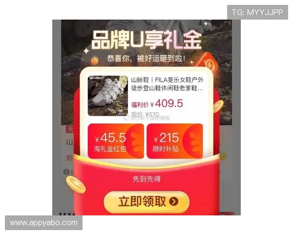 亚博体肓官网网页版最新优惠活动与福利礼包,享受更多专属奖励提升游戏乐趣 亚博体肓官网网页版最新优惠活动与福利礼包,享受更多专属奖励提升游戏乐趣