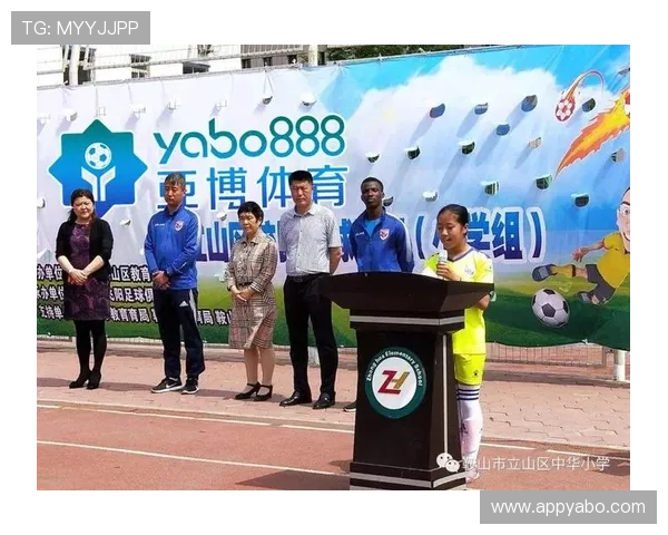 亚博体育官方公告最新动态全面解析助你第一时间掌握平台重要信息