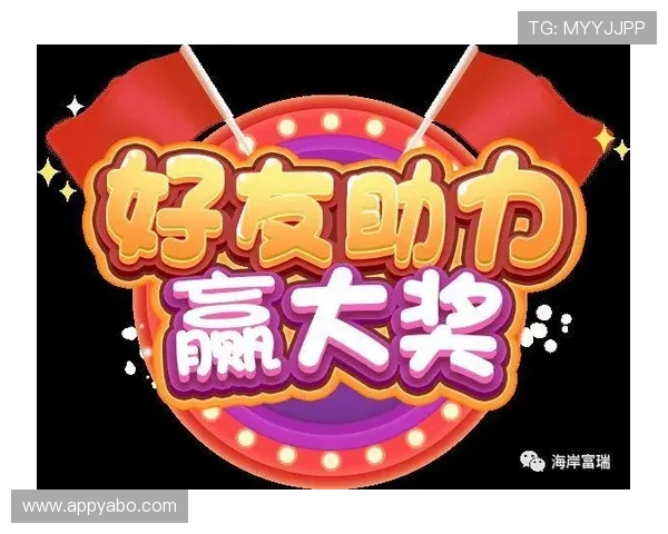 亚博体育真人娱乐:丰富的优惠活动与奖励机制,助力玩家轻松赢取丰厚的奖金 亚博体育真人娱乐:丰富的优惠活动与奖励机制,助力玩家轻松赢取丰厚的奖金