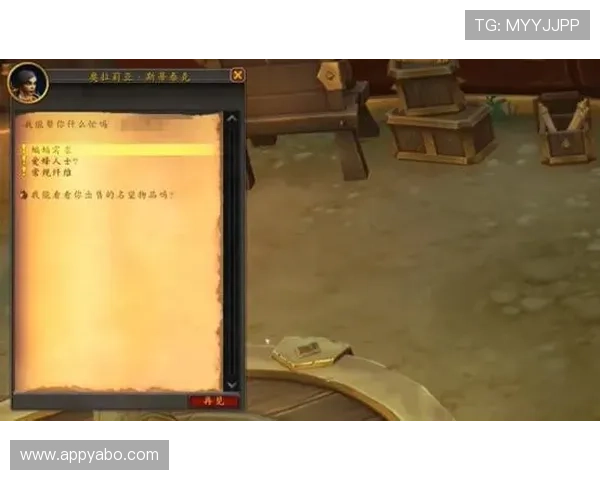 亚博在线登录网页版游戏种类丰富,满足不同玩家的多样化娱乐需求