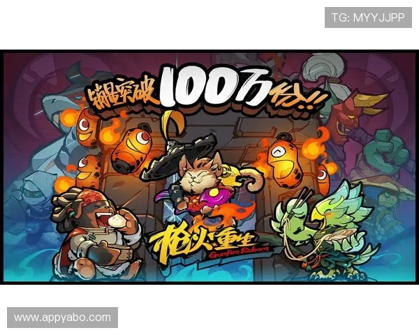 亚博国际版最新版本上线,全面优化游戏体验与安全保障措施 亚博国际版最新版本上线,全面优化游戏体验与安全保障措施