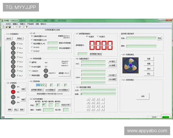 亚博娱乐下载常见问题解答，解决用户在下载过程中遇到的各种困扰
