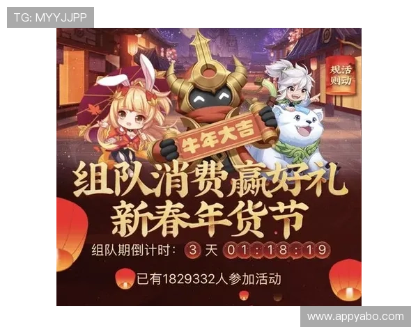 亚博正规娱乐平台最新优惠活动,丰富奖励助你轻松赢取游戏大奖 亚博正规娱乐平台最新优惠活动,丰富奖励助你轻松赢取游戏大奖