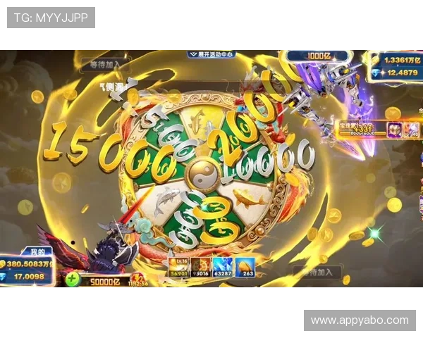 亚博捕鱼游戏最新玩法介绍与技巧分享助你轻松赢取丰厚奖励 亚博捕鱼游戏最新玩法介绍与技巧分享助你轻松赢取丰厚奖励