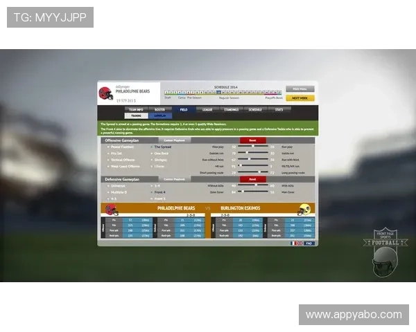 博亚体育官网登录流程详解及常见问题解决方案助你轻松畅玩游戏