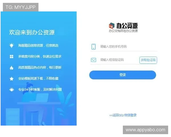 博雅网入口网页版常见问题及客服支持指南，快速解决登录与游戏中遇到的难题