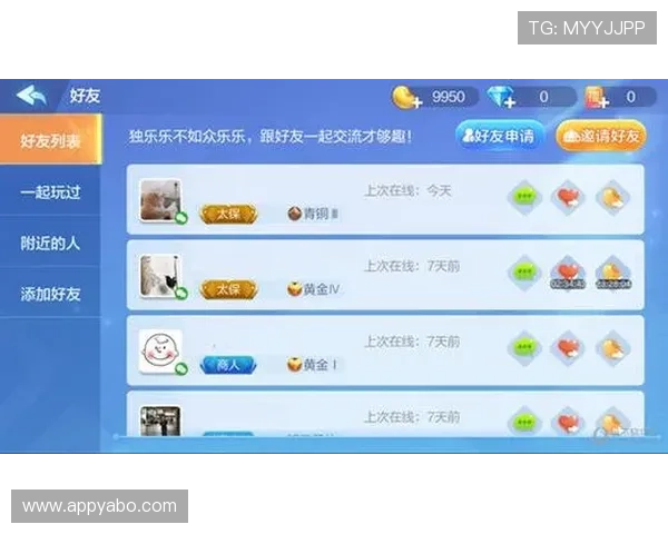 拼搏在线官方网站提供全面的游戏社区交流平台，结识志同道合的游戏好友共度欢乐时光