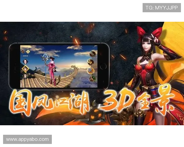 爱游戏体育网页版入口最新官方登录地址全面解析助你轻松畅享体育赛事体验