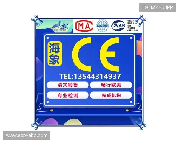 亚博yabo官网客服全天候在线为玩家提供专业咨询与问题解决方案