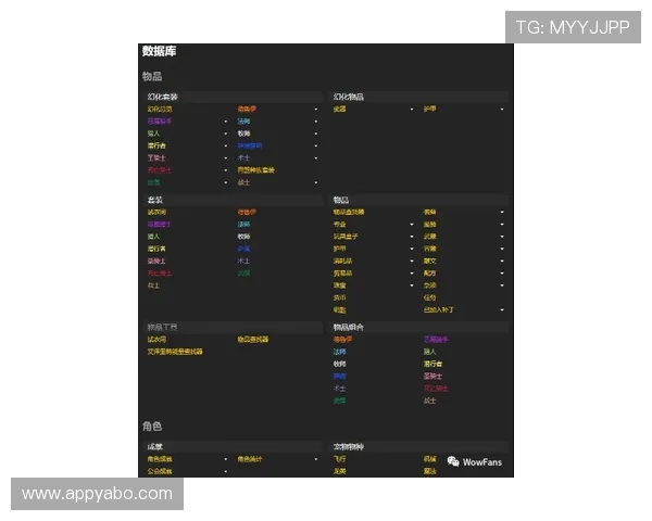 亚博YB平台网页版账号注册与登录流程详解，确保每位玩家都能顺利进入游戏世界