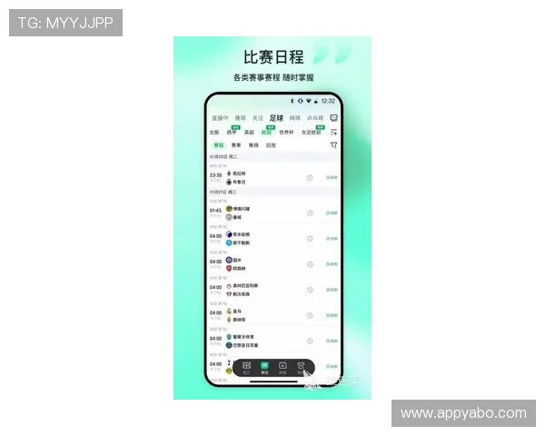亚博体育app手机端最新版本下载安装指南，轻松畅享体育赛事直播体验