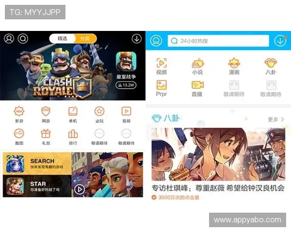 亚博体育旗舰厅官方地址2024年最新版本，提供稳定安全的登录通道与丰富赛事内容