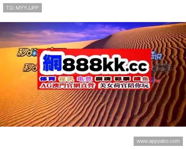 亚博旗舰厅客户端功能全面介绍，提升您的游戏体验与操作效率的实用指南