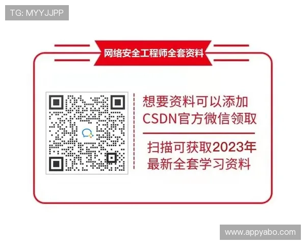 亚博注册渠道有哪些，详细介绍不同平台注册方法及注意事项