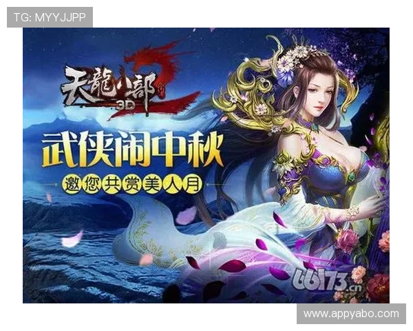亚搏体育网站优惠活动不断丰富多样的福利提升您的游戏体验