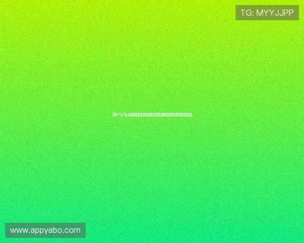亚博YaBo注册游戏安全指南，保障个人信息安全确保顺利注册体验