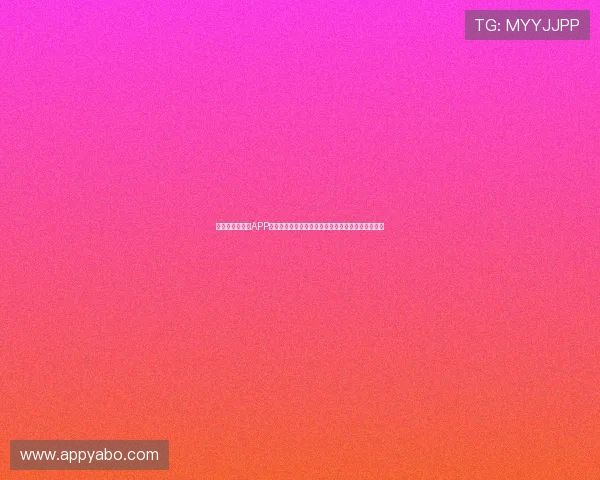 亚博体育手机版APP：未来版本更新预告，持续优化用户体验与功能创新